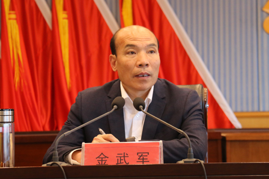 微信图片_20230414150242.jpg