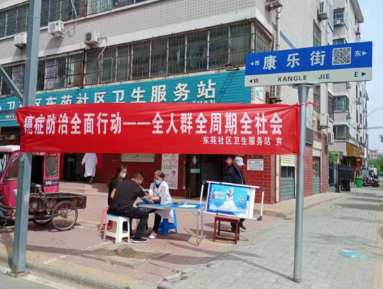 微信图片_20230421160305.png
