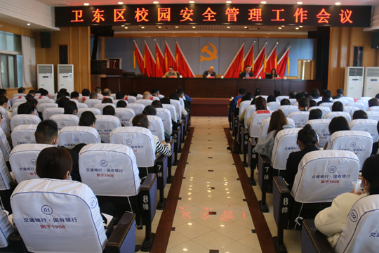 微信图片_20230414150815.jpg