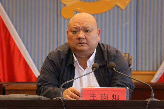 微信图片_20230414150826.jpg