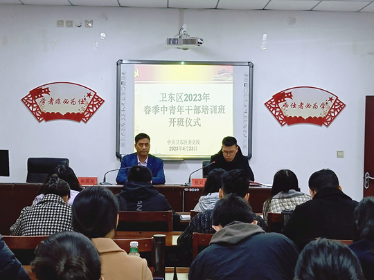 微信图片_20230423105035.jpg