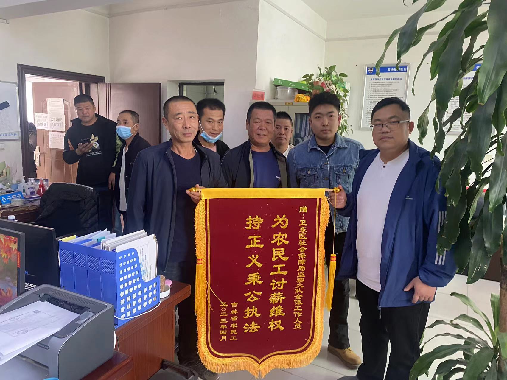微信图片_20230414162623.jpg
