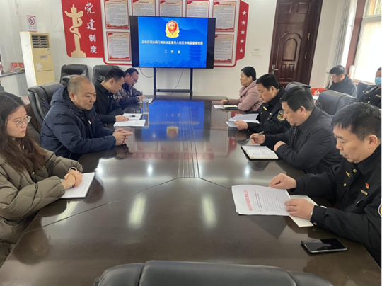 微信图片_20230411151358.png