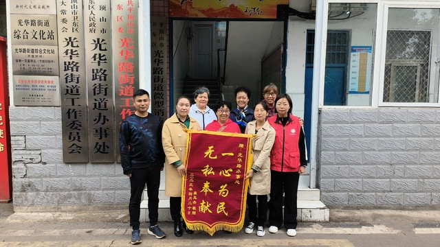 20230422105627386165_new_content_副本.jpg