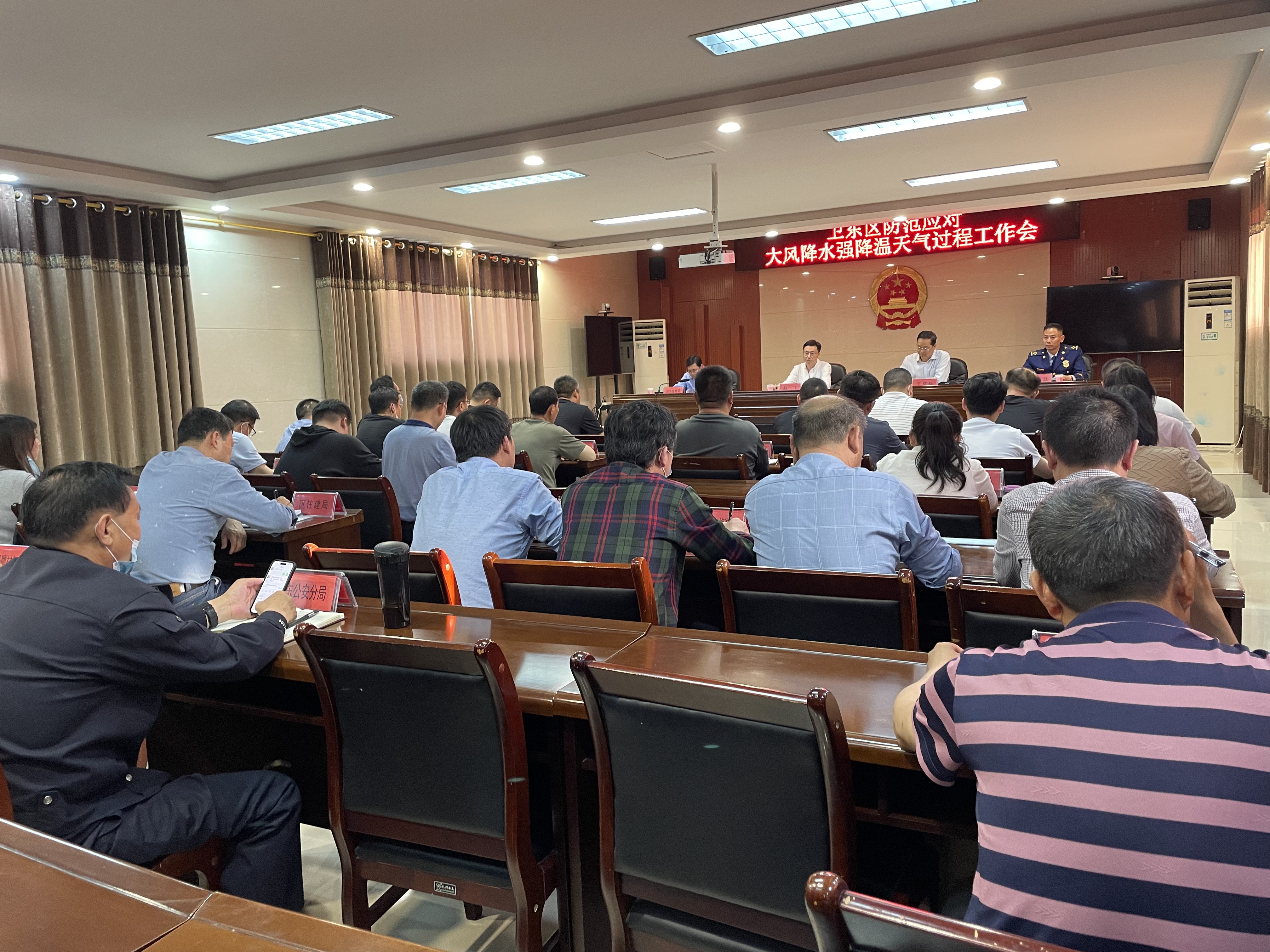 微信图片_20230421155219.jpg