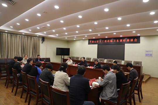 微信图片_20230411161418.jpg