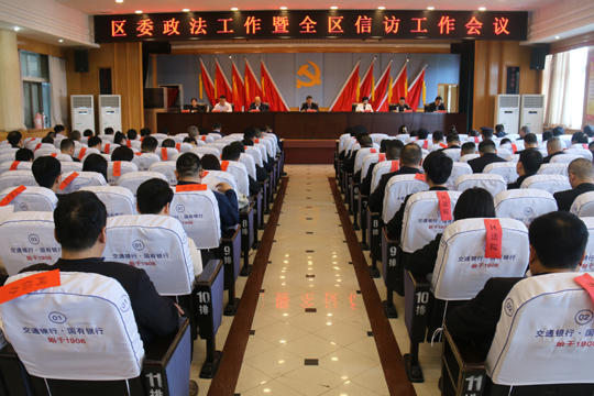微信图片_20230414150224.jpg