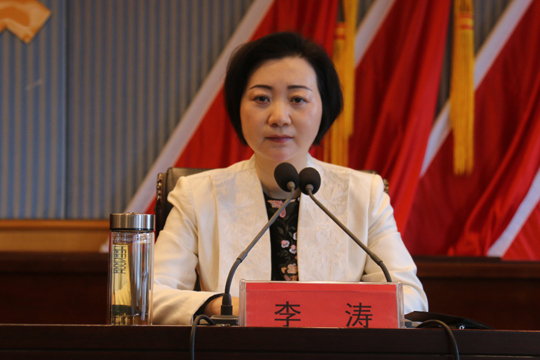 微信图片_20230414151145.jpg