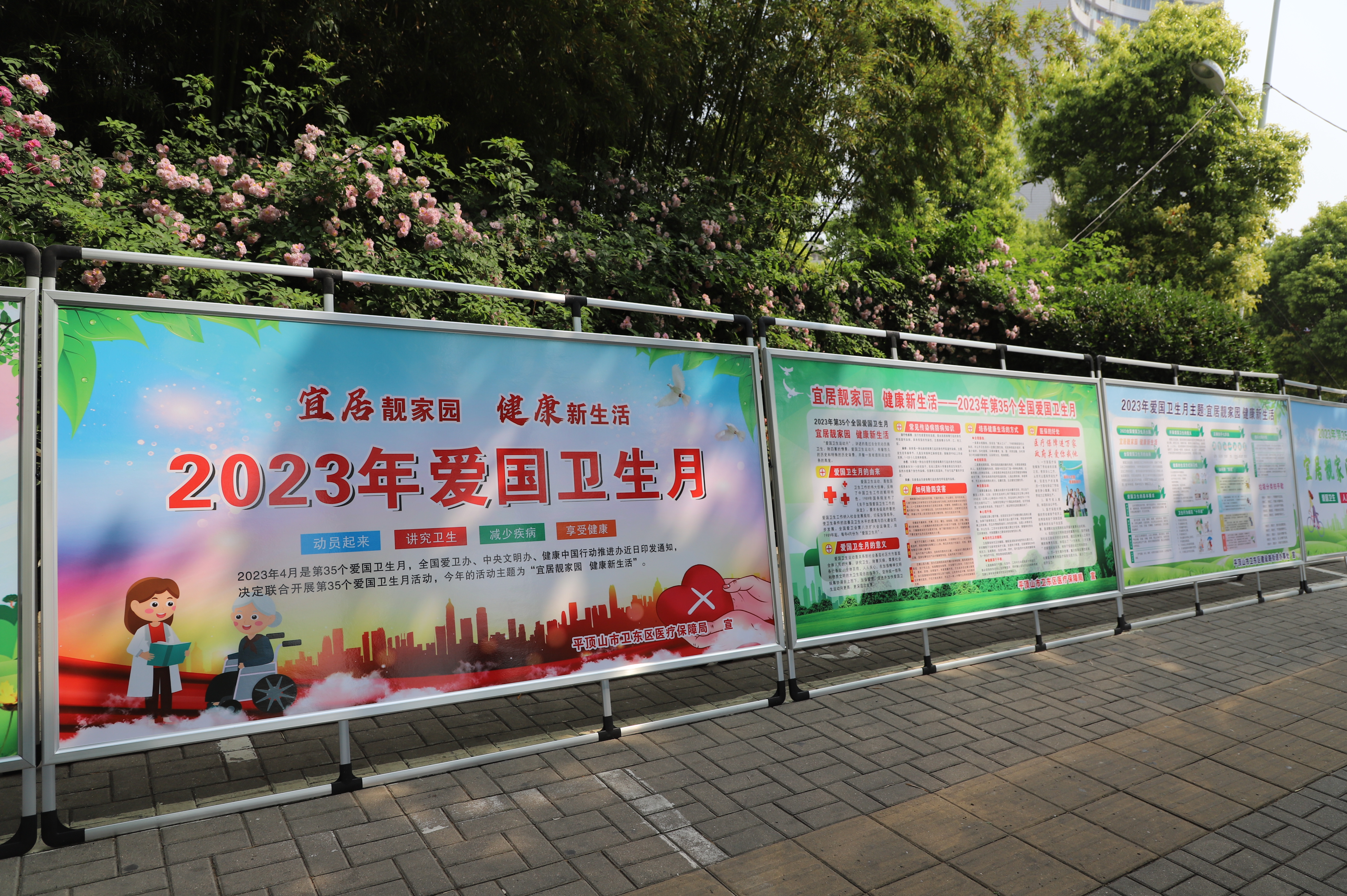 微信图片_20230419155506.jpg