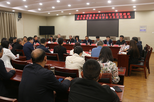 微信图片_202305121009331.jpg