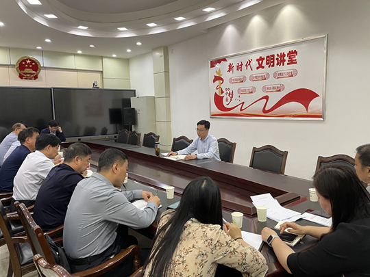 微信图片_202305121522221.jpg