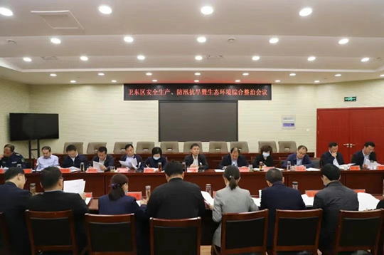 微信图片_20230504094241.jpg