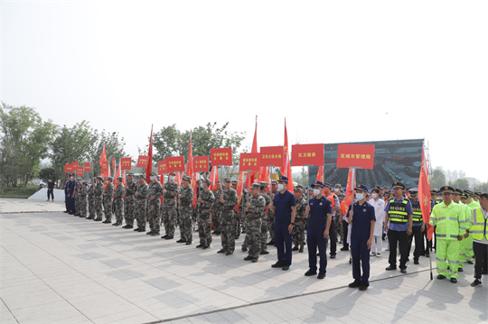微信图片_20230519105324.jpg
