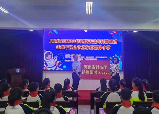 微信图片_20230522090902.jpg