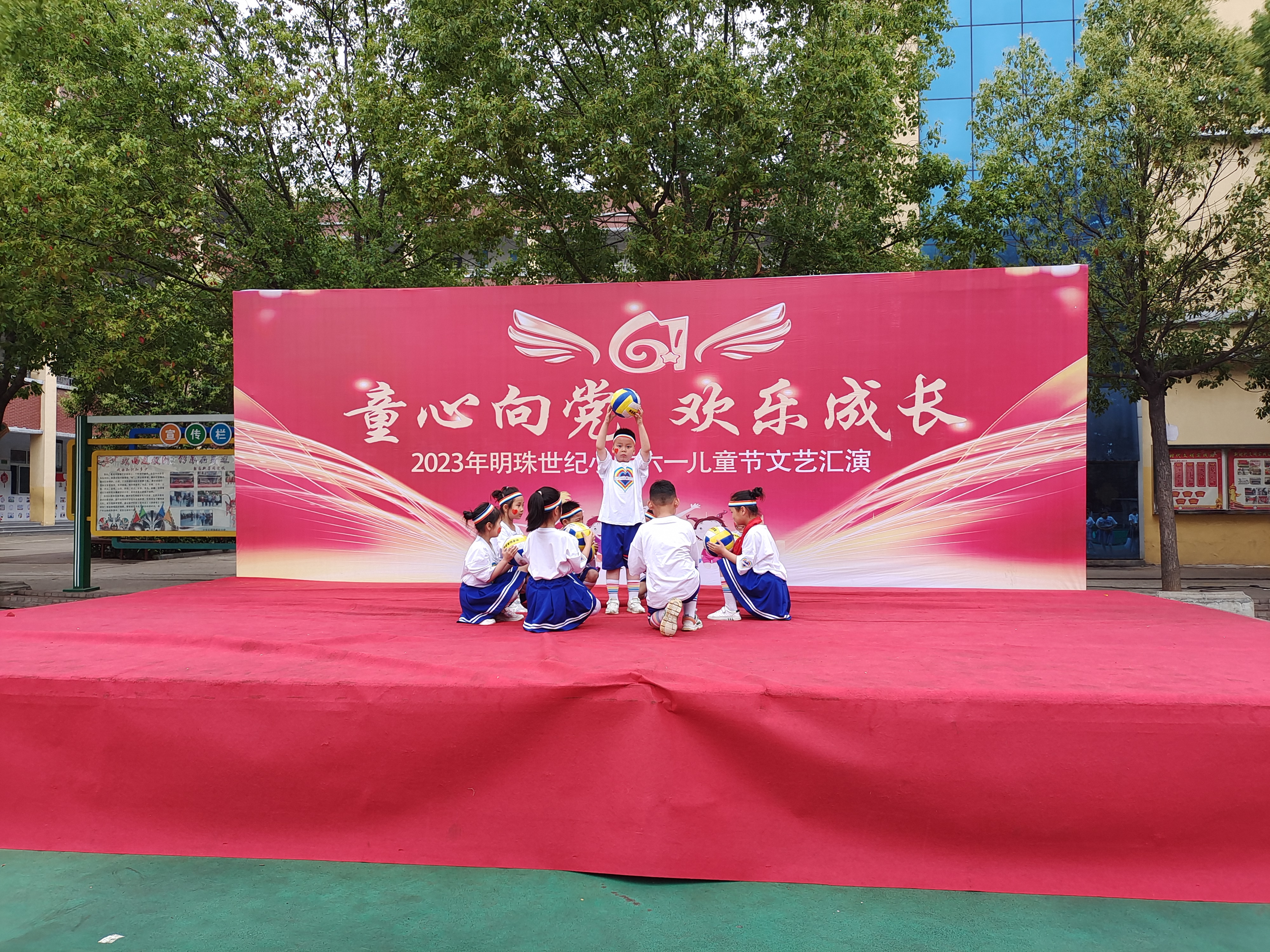 微信图片_20230529094641.jpg