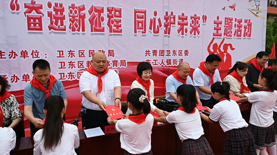 微信图片_202305311705471.png