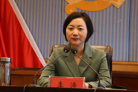 微信图片_20230524153700.jpg