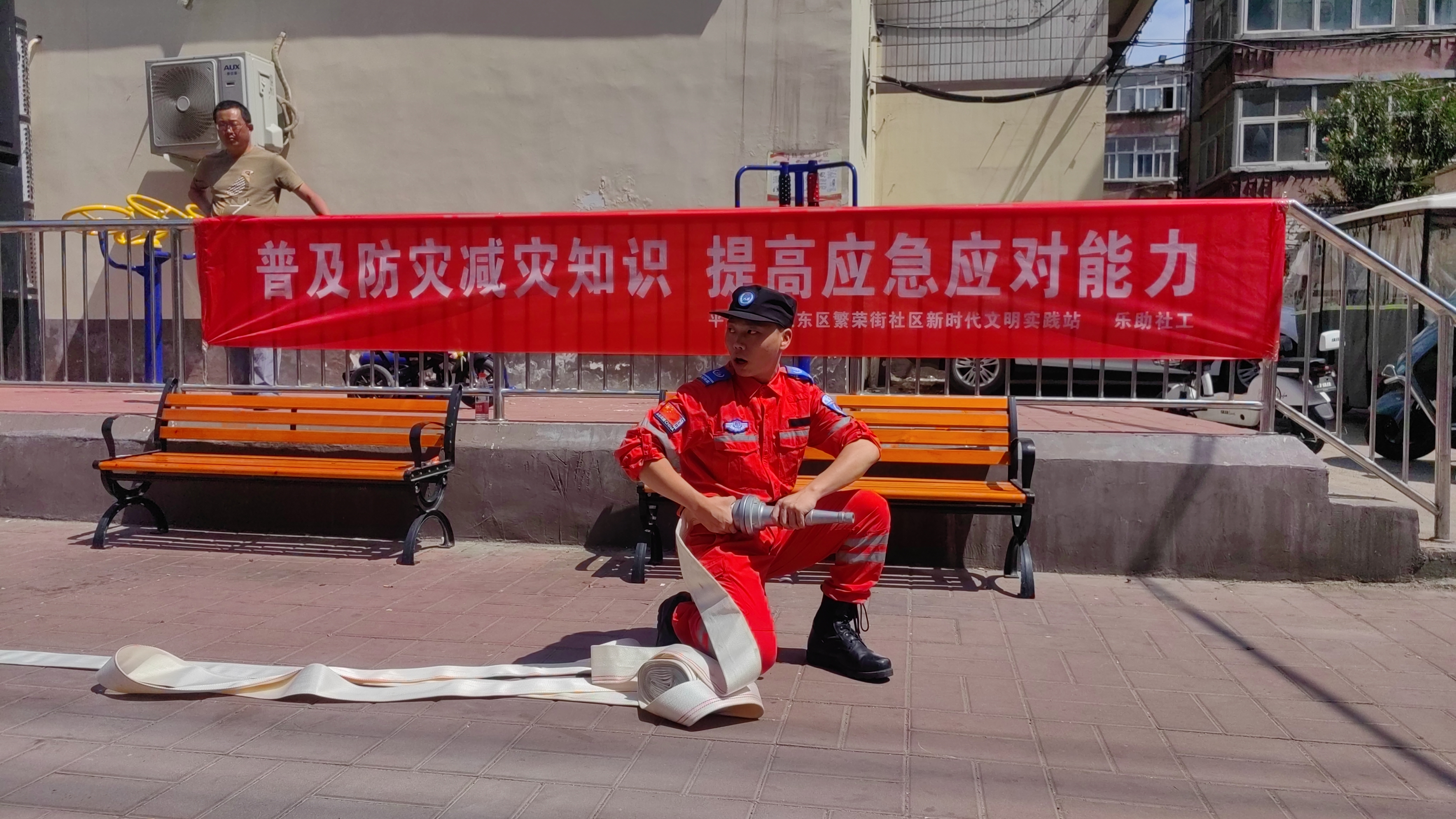 微信图片_20230512091717.jpg