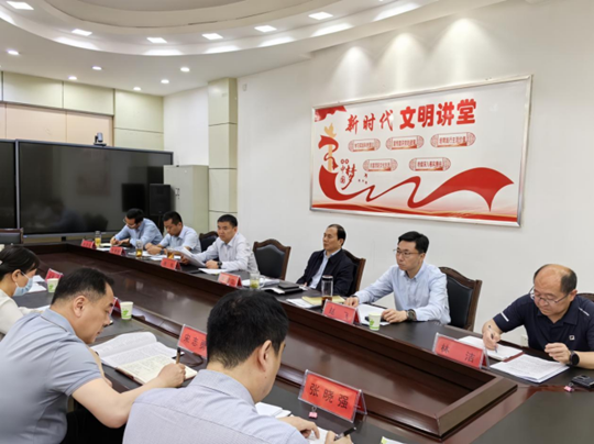 微信图片_20230515111524.png