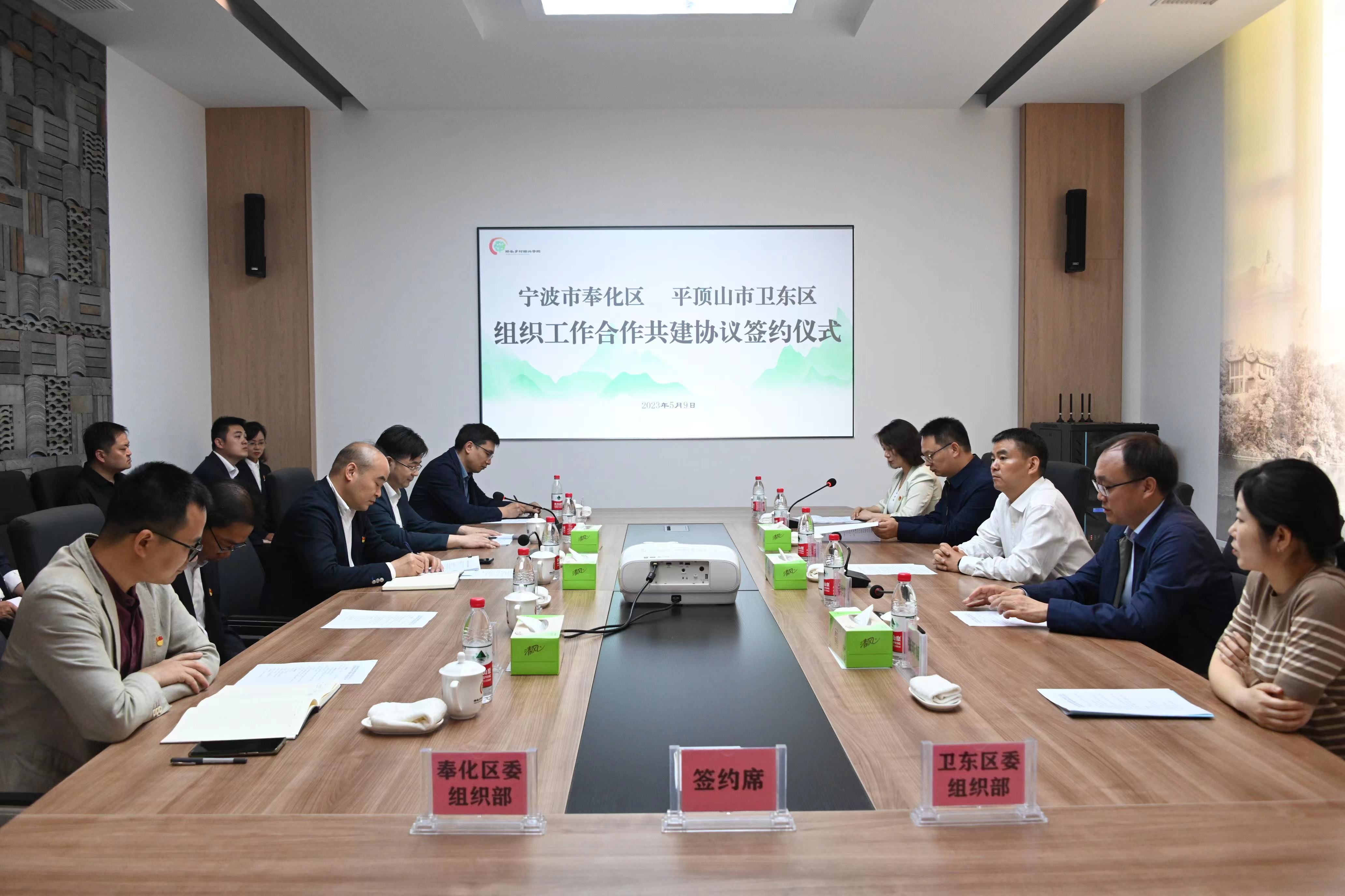 微信图片_20230510160553.jpg