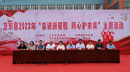 微信图片_20230531170547.png