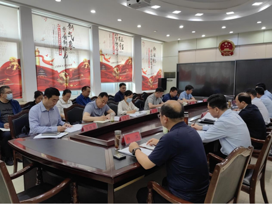 微信图片_202305151115241.png