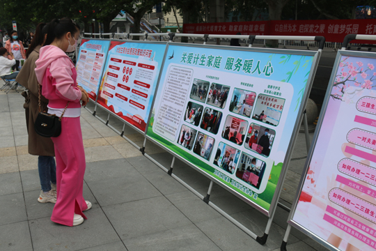 微信图片_20230529152332.jpg