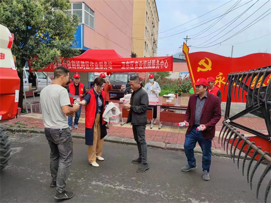 微信图片_202305311623101.jpg