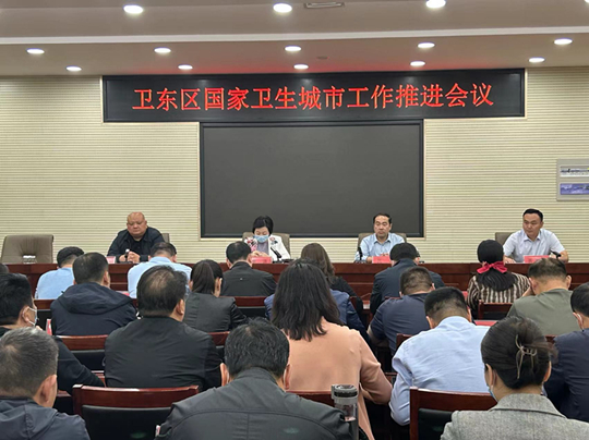 微信图片_20230522165012.jpg