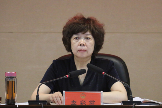 微信图片_20230630090419.jpg