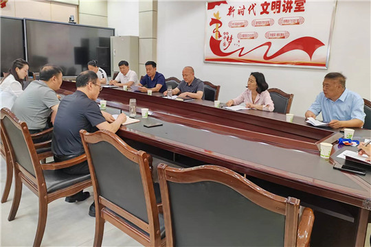 微信图片_20230602173123_副本.jpg