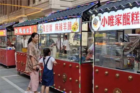 small_81c164f0c3afee106fd6282599823c4e_副本.png