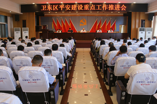 微信图片_20230613092318.jpg