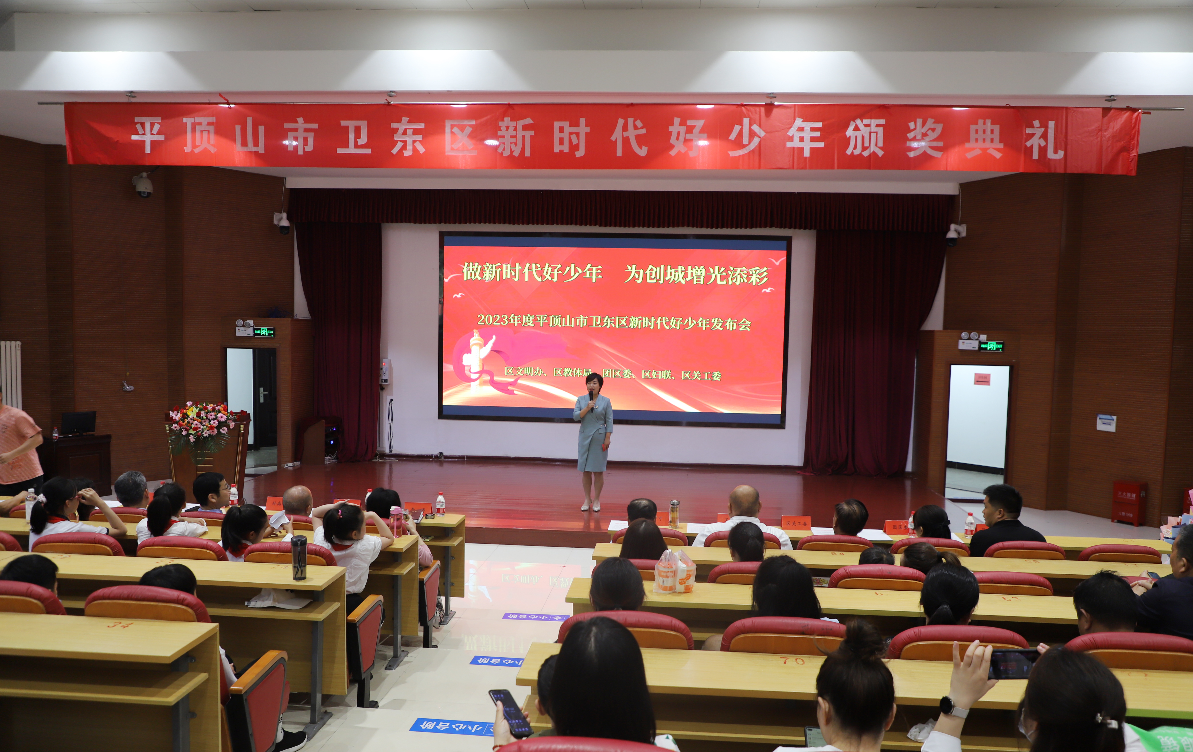 微信图片_20230602100059.jpg