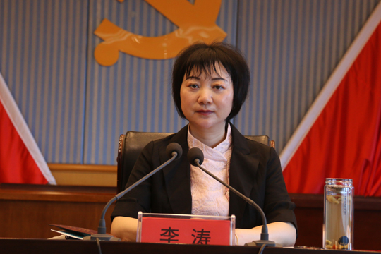 微信图片_20230612092017.jpg
