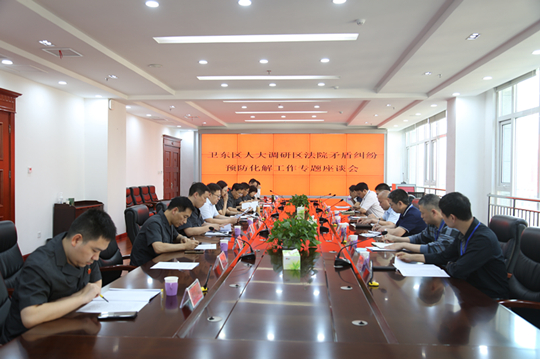 微信图片_20230607082949.jpg