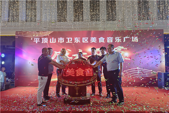 微信图片_20230614155845_副本.jpg