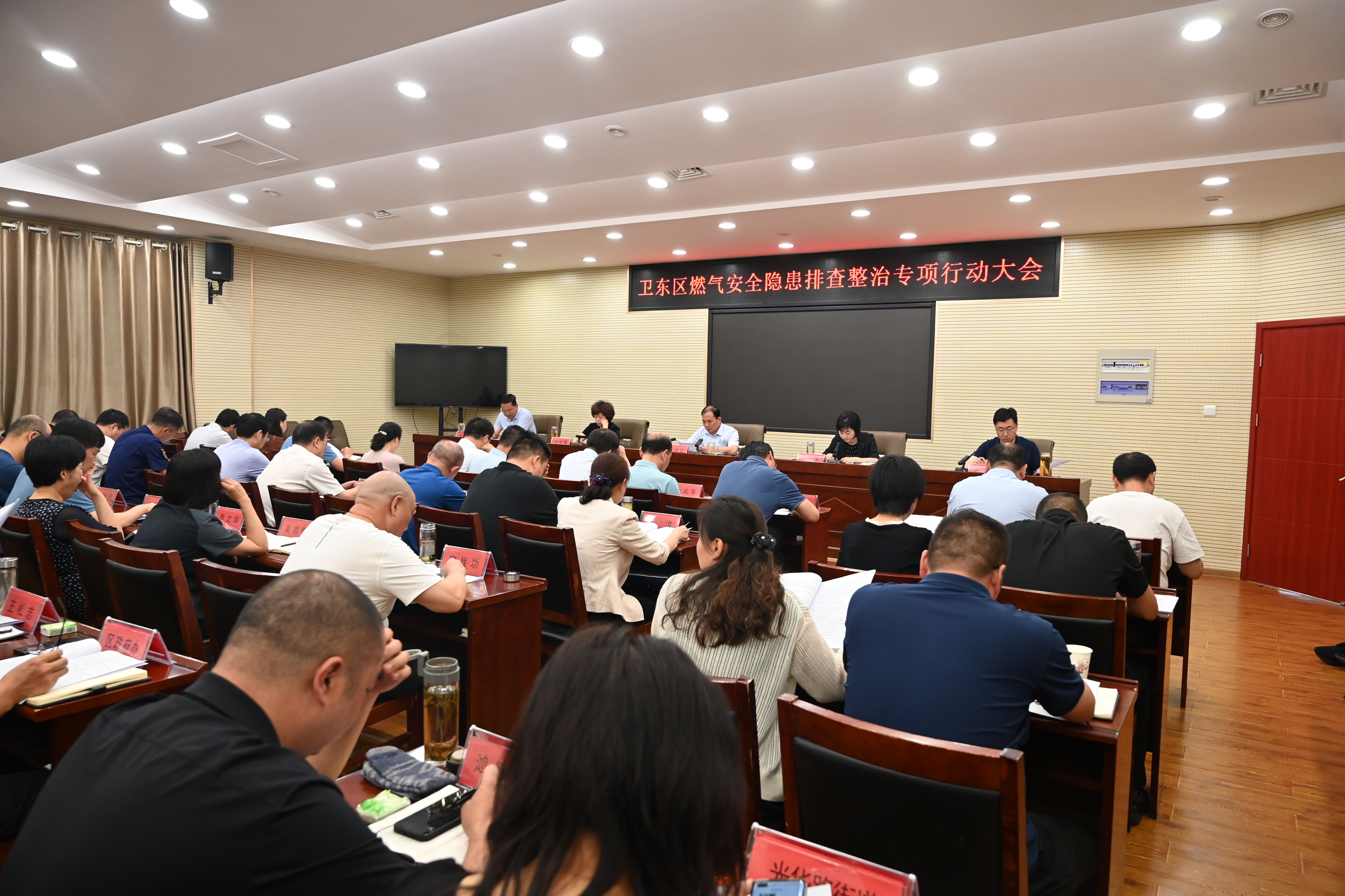 微信图片_20230626101813.jpg
