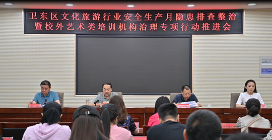 微信图片_20230609152502.png
