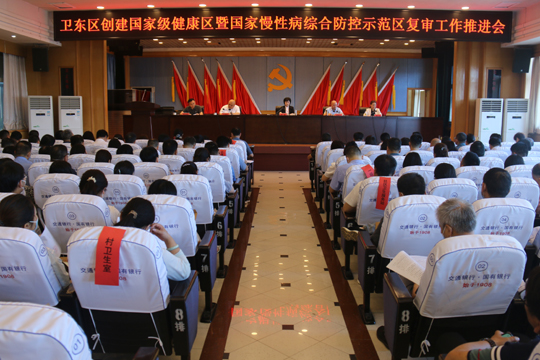 微信图片_20230612092001.jpg