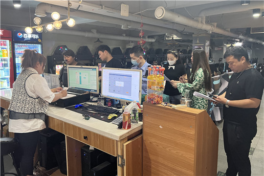 微信图片_20230615162930_副本.jpg