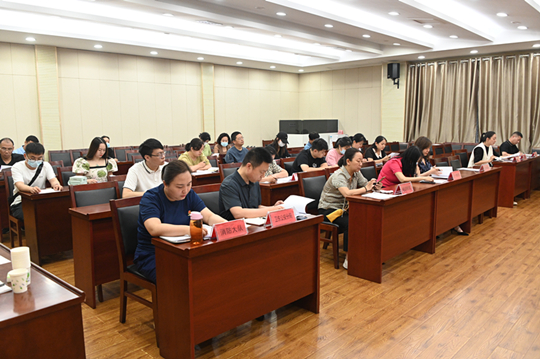 微信图片_20230609152502.jpg