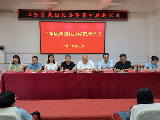 微信图片_20230728160350.jpg