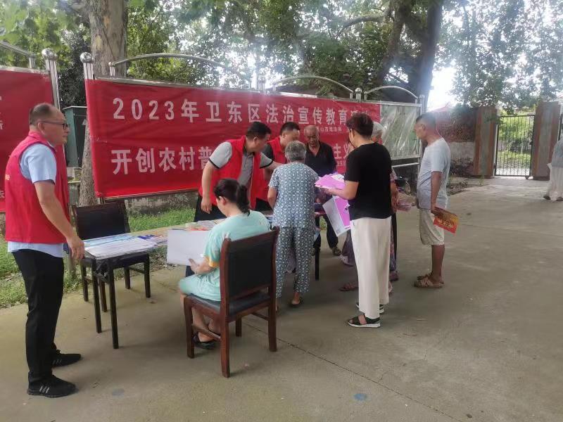 微信图片_20230727162143.jpg