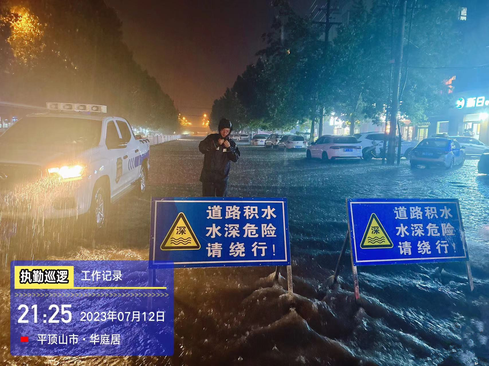 微信图片_20230713091029_副本.jpg