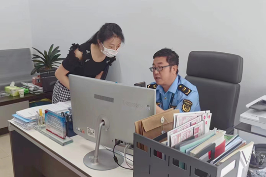 微信图片_20230703095630.jpg