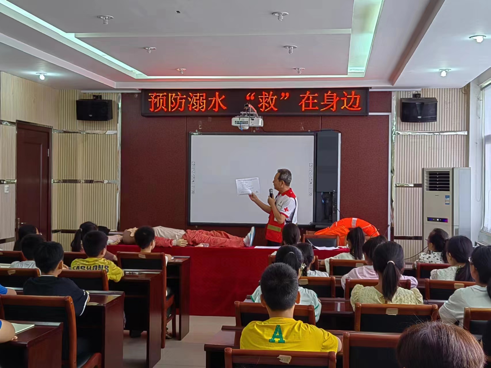 微信图片_20230721170722.jpg