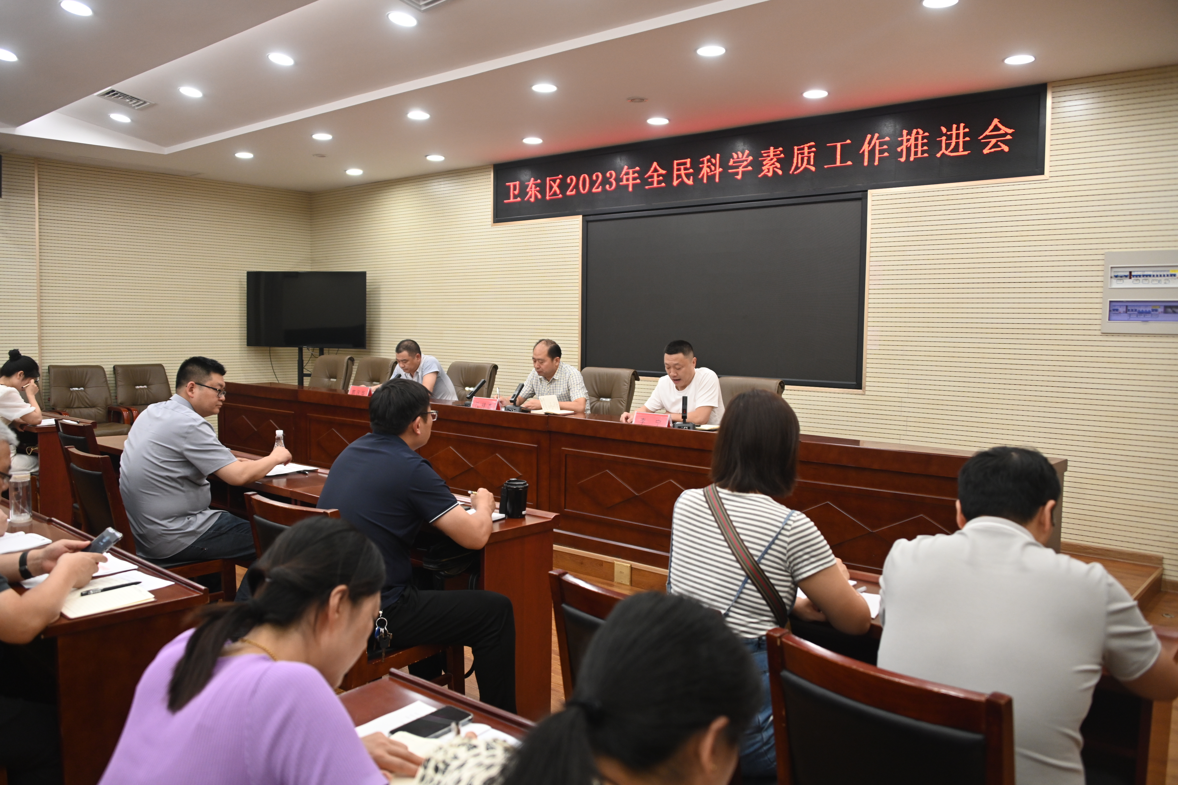 微信图片_20230705163733.jpg
