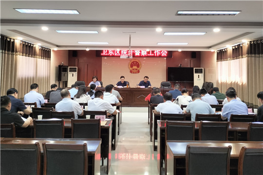 微信图片_20230719091105_副本.jpg