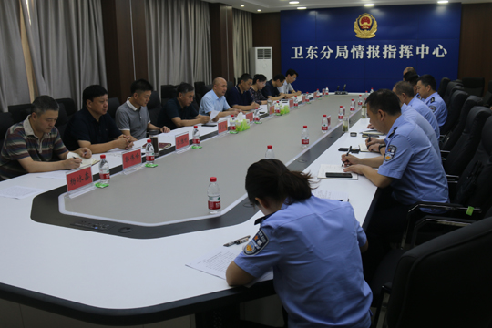 微信图片_20230713090750.jpg